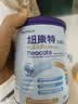 纽太特太益加HMO 深度水解乳清蛋白配方粉 含益生菌 1-10岁适用 400g  实拍图