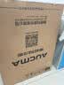 澳柯玛（AUCMA）150升单温冷柜家用减霜小冰柜冷藏柜冷冻柜小型冷柜卧式顶开冰箱一级能效BC/BD-150HY 以旧换新 实拍图