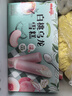 明治荔枝红茶雪糕 62g*6支 彩盒装 实拍图