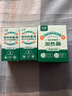 子初蚊香液45mlx2瓶+1器电蚊香液防蚊虫叮咬驱蚊水无香型基孔肯雅热 实拍图