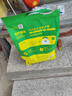 疯狂小狗狗粮 中大型幼犬成犬 鸡肉燕麦呵护肠胃通用粮2kg/4斤 实拍图