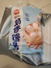 三全蛋奶馒头960g约40只 儿童早餐半成品牛奶馒头包点早点速食食品 实拍图