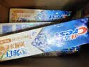 佳洁士3D炫白沁醒冰橙牙膏防蛀含氟清新口气170g京东自营新老包装混发 实拍图