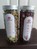 印象堂茶叶新茶胎菊菊花茶礼品玫瑰花茶组合装花草茶2罐装130g养生茶 实拍图