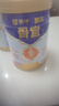 蒙牛悠瑞牛初乳粉免疫球蛋白中老年奶粉900g*1罐富硒高钙  实拍图