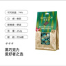 爱普诗瑞士进口 74%可可黑巧克力252g 苦甜均衡 零食生日礼物女 伴手礼 实拍图