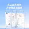 绿联AUX车载蓝牙接收器6.0版USB蓝牙适配器3.5MM音频线音响转蓝牙原车播放适用手机/通话/听歌/导航 实拍图