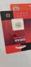 爱国者（aigo）128GB TF（MicroSD）存储卡A1 U3 V30 4K 监控摄像头 行车记录仪专用高速内存卡 读速100MB/s T1JD 实拍图