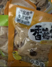 百宝库香菇豆干豆腐干独立小包装小吃休闲零食麻辣豆干辣条下酒办公3斤 实拍图