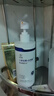 雅漾（Avene）舒润调理柔肤水100ML 补水保湿舒缓护肤水爽肤水粉水礼物旅行 实拍图