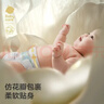 babycare婴儿手口湿巾新生儿湿纸巾加厚擦脸带盖3150绿盖湿巾80抽*10包 实拍图