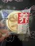 港荣五珍蒸蛋糕450g面包猴头菇茯苓多种营养健康早餐零食点心独立包装 实拍图