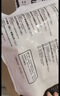 正大鸡爪净重2斤（单个鸡爪约40-50g） 柠檬鸡爪生鲜烧烤 实拍图