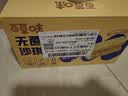 百草味无蔗糖沙琪玛500g 整箱传统糕点中式糕点点心早餐代餐休闲零食 实拍图