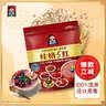 桂格（QUAKER）5红混合即食燕麦片480克 添加枸杞 添加红枣 添加桂圆 实拍图