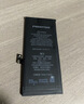 品胜 苹果11电池 iphone11电池 苹果电池手机内置电池更换 吃鸡王者游戏电池 送安装工具包 实拍图