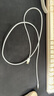 Apple/苹果 60W type-c充电线-1米 usb-c手机数据线 原装旗舰店苹果iPhone 17 Pro Max iPad快充线 实拍图
