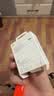 Apple/苹果 20W type-c充电器 苹果usb-c充电器原装手机快充头 旗舰店苹果iPhone 17 Pro Max充电器 实拍图