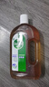 滴露（Dettol）消毒液洗衣衣物消毒水750mL 除螨杀菌混洗无忧 家居地板消毒 非84 实拍图