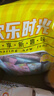 蜡笔小新 彩虹软糖 酸果条 300g 共50条 5%果汁 儿童糖果 零食婚庆喜糖  实拍图