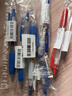 斑马牌（ZEBRA）【热门商品】JJ15按动红色中性笔0.5mm签字笔商务水笔学生练字考试刷题笔彩色学习办公文具 1支 实拍图