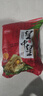 皇中皇肇庆特产正宗传统裹蒸粽猪肉绿豆鲜肉粽子端午送礼 传统裹蒸粽400gx3只 实拍图