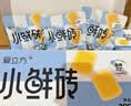爱立方鲜肉主食冻干小鲜砖鲜肉冻干猫粮长肉成猫幼猫粮 600g 实拍图