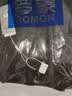 罗蒙（ROMON）纯色休闲裤男纯棉长裤透气潮春秋季男裤韩版锥形修身男士裤子男 黑色 九分 34 145-150斤 实拍图