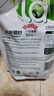 妈妈壹选天然植皂洗衣液清香型6斤组合装（瓶1kg+补充袋装1kg*2）洁净污渍 实拍图