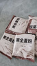 黑全麦粉含麦麸不含白面烘焙家用小麦粉面包粉杂粮家用粗粮 黑全麦粉500g*5袋 实拍图