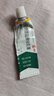 【原研好药】派瑞松 曲安奈德益康唑乳膏软膏15g正品皮炎湿疹过敏止痒水泡脚气 手足癣体癣股癣花斑癣 甲沟炎 实拍图