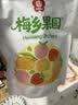 雪海梅乡0添加秋月梨干280g/袋 独立包装蜜饯果干孕妇儿童即食休闲零食 实拍图
