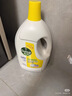 滴露（Dettol）衣物消毒液除菌柠檬3L 99.9%杀菌除螨内衣儿童衣服消毒水配洗衣液 实拍图