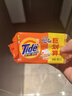 汰渍全效洁净洗衣皂188g*2块 温和去渍不伤手 肥皂透明皂 内衣可用 实拍图