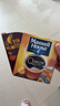 麦斯威尔（Maxwell House）冻干金咖啡1.8g*25条 进口0糖0脂冰美式拿铁速溶黑咖啡粉健身便携 实拍图