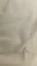 海澜之家【礼盒装可选】卫衣男山不在高系列圆领绣花柔软长袖男秋季 实拍图