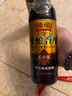 恒顺醇酿香醋 五年陈 6度 580ml 手工糯米酿造无保质期 不添加防腐剂 实拍图