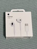 Apple/苹果 EarPods USB-C有线耳机 type-c有线耳机  iPhone 17有线耳机笔记本耳机游戏音乐 实拍图