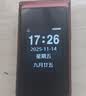 纽曼（Newman）W90翻盖手机4G全网通老人手机 超长待机老年机 双卡双待大声音戒网智能学生按键功能机红色 实拍图