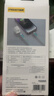 品胜[冰川透明]苹果数据线type-c充电线PD27W/20W快充lightning适用iPhone14/13/12/11/Xs手机车载 实拍图