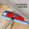 美丽雅夹布式平板拖把40cm4拖布干湿两用一拖净家用拖地神器拖地神器 实拍图