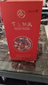 五粮液股份 百鸟朝凤五彩红浓香型白酒52度500ml*6瓶整箱装婚宴结婚喜酒 实拍图