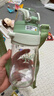 膳魔师（THERMOS）儿童水杯Tritan夏季直饮杯郊游出行杯带提手便携运动杯TCSK 实拍图