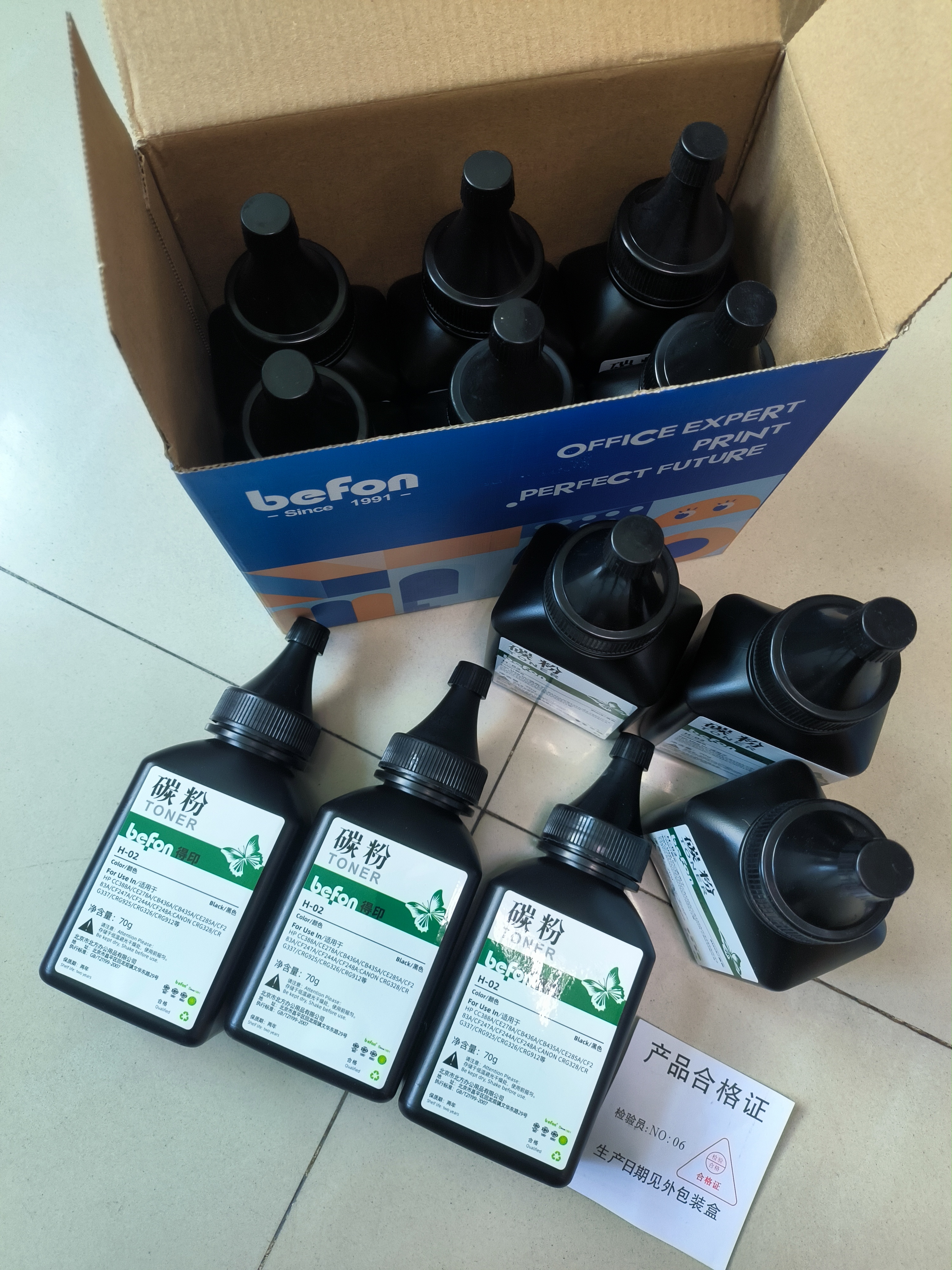 得印388a硒鼓碳粉适用惠普m1136硒鼓m126a m126nw p1108 p1106 p1008 p1007 m1213nf 1216nfh打印机墨粉 实拍图
