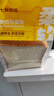 牛奶吐司面包 5片/205g 早餐推荐 实拍图
