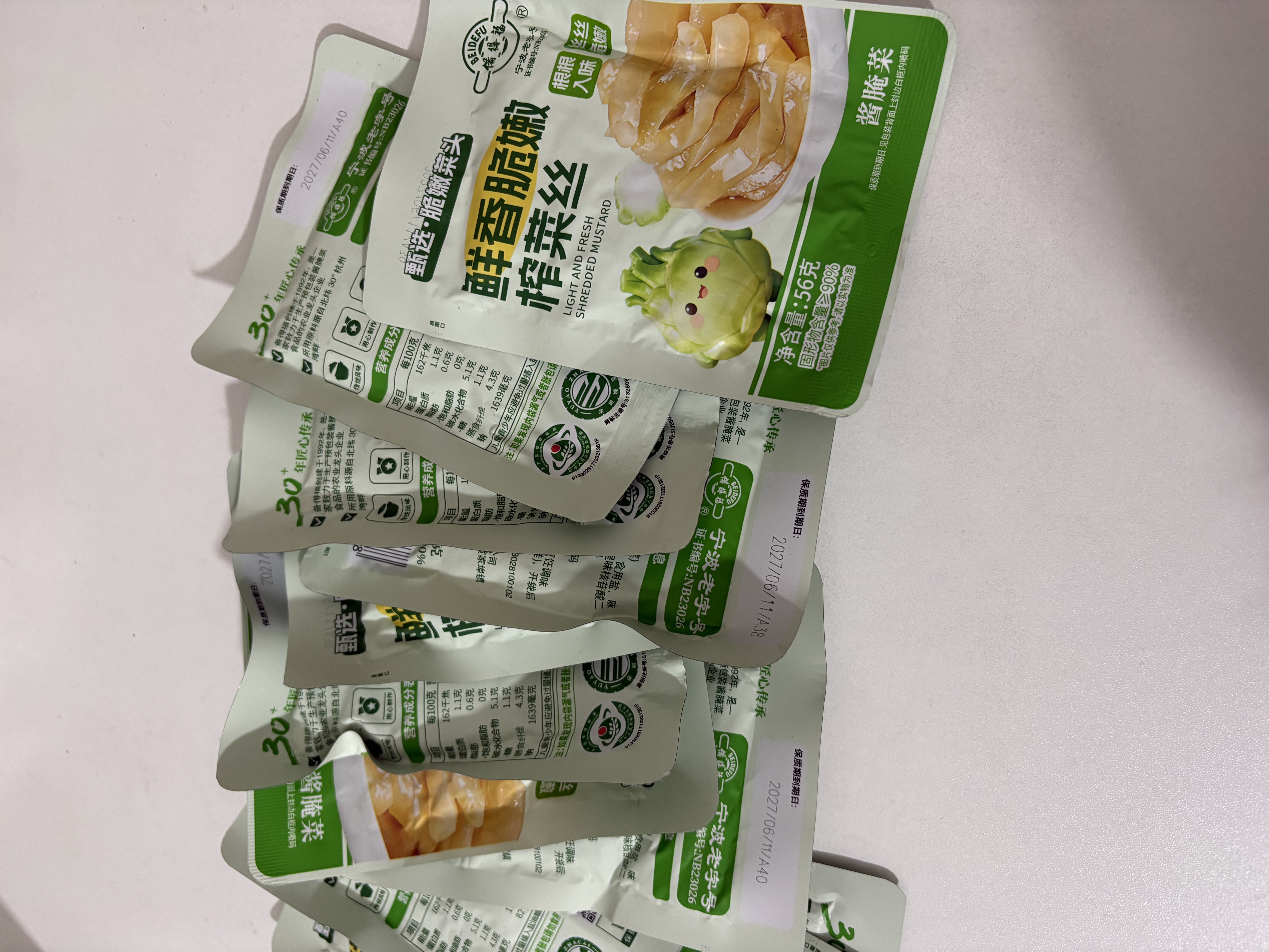 备得福榨菜下饭菜即食开味清爽小菜轻盐减无0防腐剂余姚榨菜丝56g*12袋 实拍图