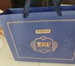 京东京造黑枸杞礼盒450g（90g*5罐）实用送长辈爸妈父母滋补品养生 实拍图