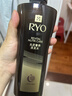 吕（Ryo）黑金吕洗发水400ml滋养修护盈亮发丝洗发膏洗发露【黑吕升级】 实拍图