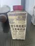 爱乐薇法国进口 铁塔臻选淡奶油200ml 诺曼底产地 卓越品质 实拍图