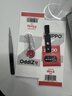 ZIPPO火机油打火机煤油zippo打火机油原装正品专用燃料打火石棉芯配件 美版133ml油*2+火石+棉芯【送镊子+省油垫】 实拍图